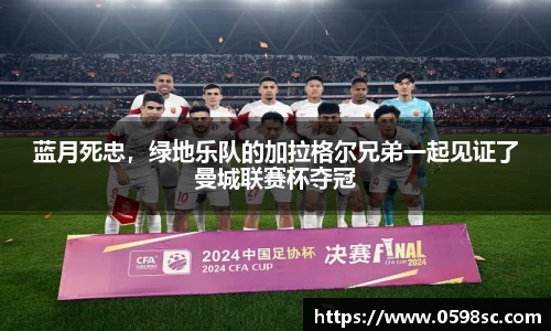 星空综合官方网站