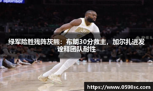 星空综合中国